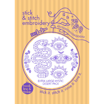 Hook, Line & Tinker Stick & Stitch Bundle | Mystic Desert